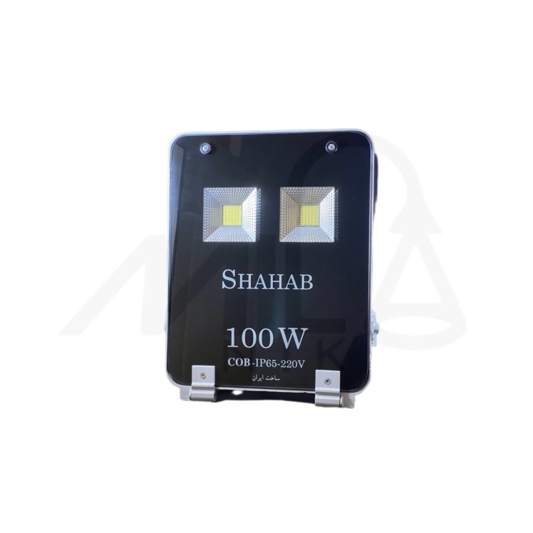 پروژکتور 100 وات COB بدنه فلزی شهاب