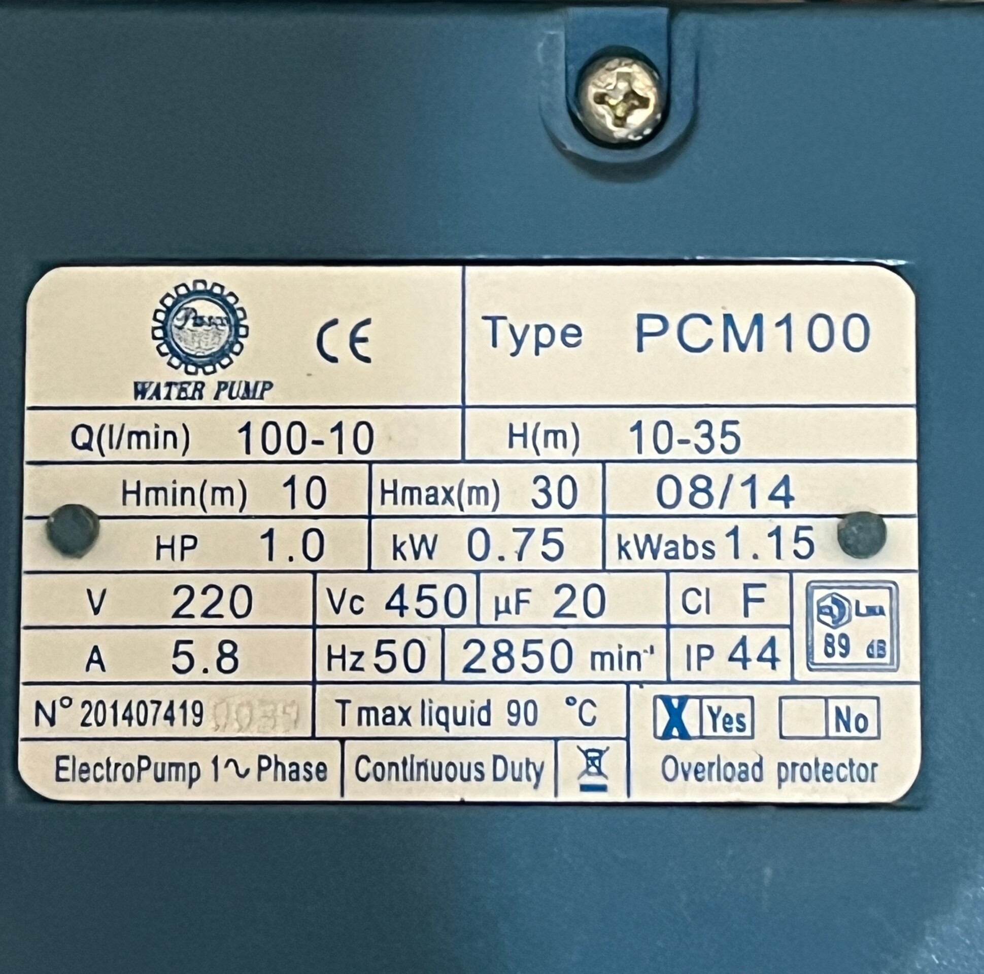  مشخصات پمپ آب بشقابی ۱ اسب پاسکو برای سیستم آبرسانی 