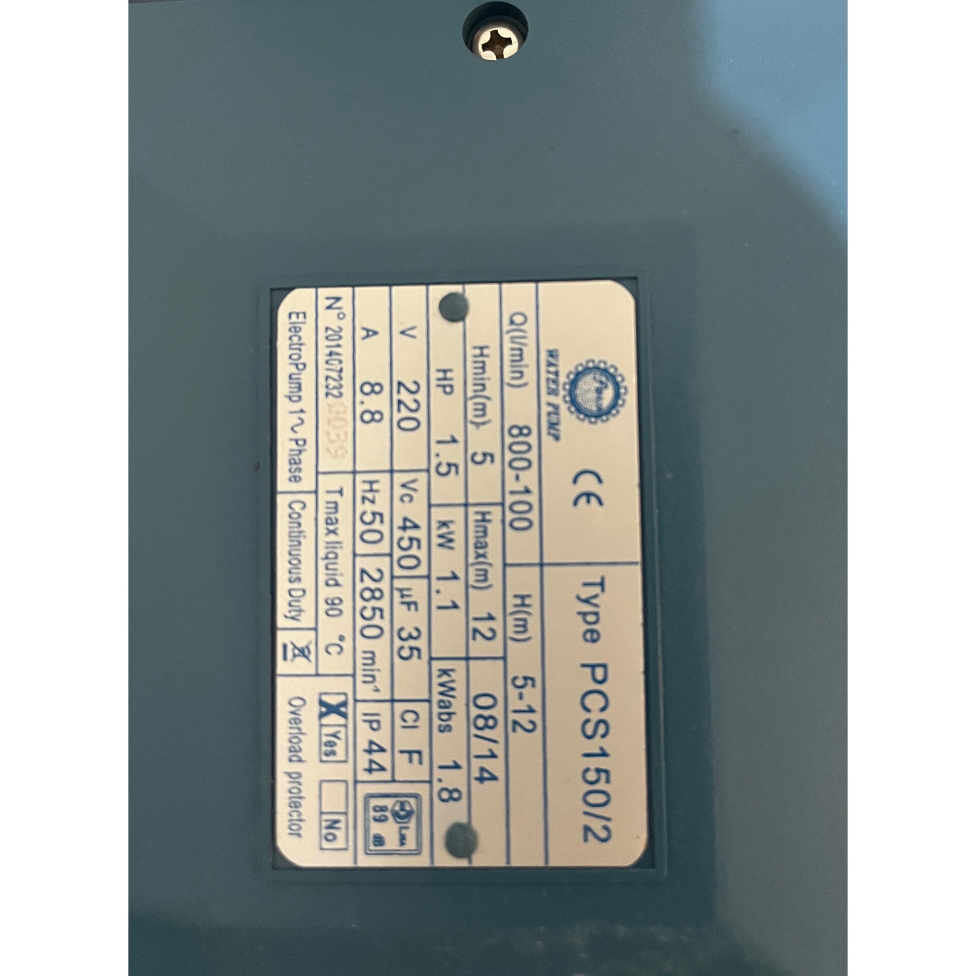  جزئیات فنی پمپ آب پاسکو ۱.۵ اسب ورودی و خروجی ۲ اینچ 