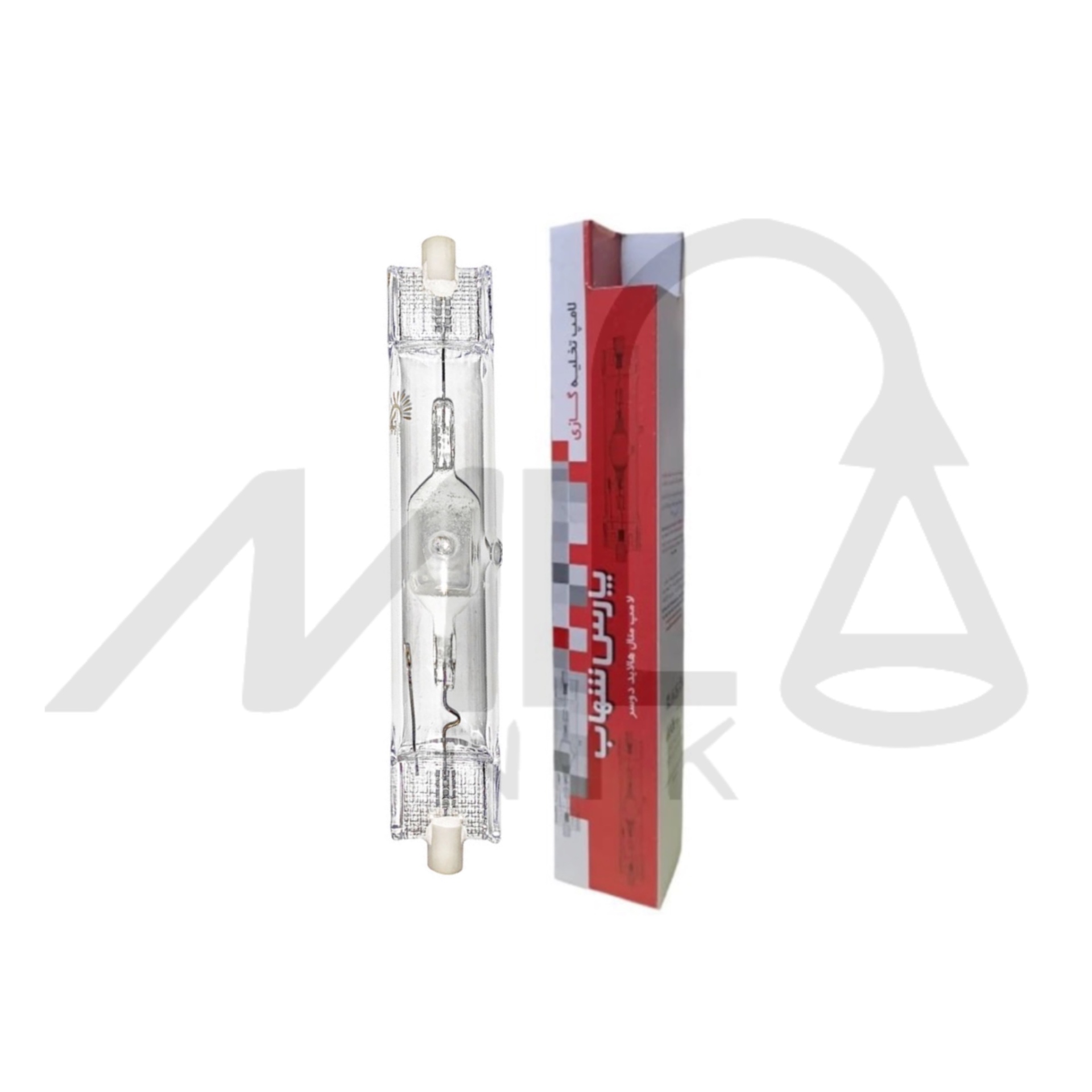  لامپ متال هالید ۷۰ وات پارس شهاب با پایه Rx7s مناسب پروژکتور و روشنایی صنعتی 