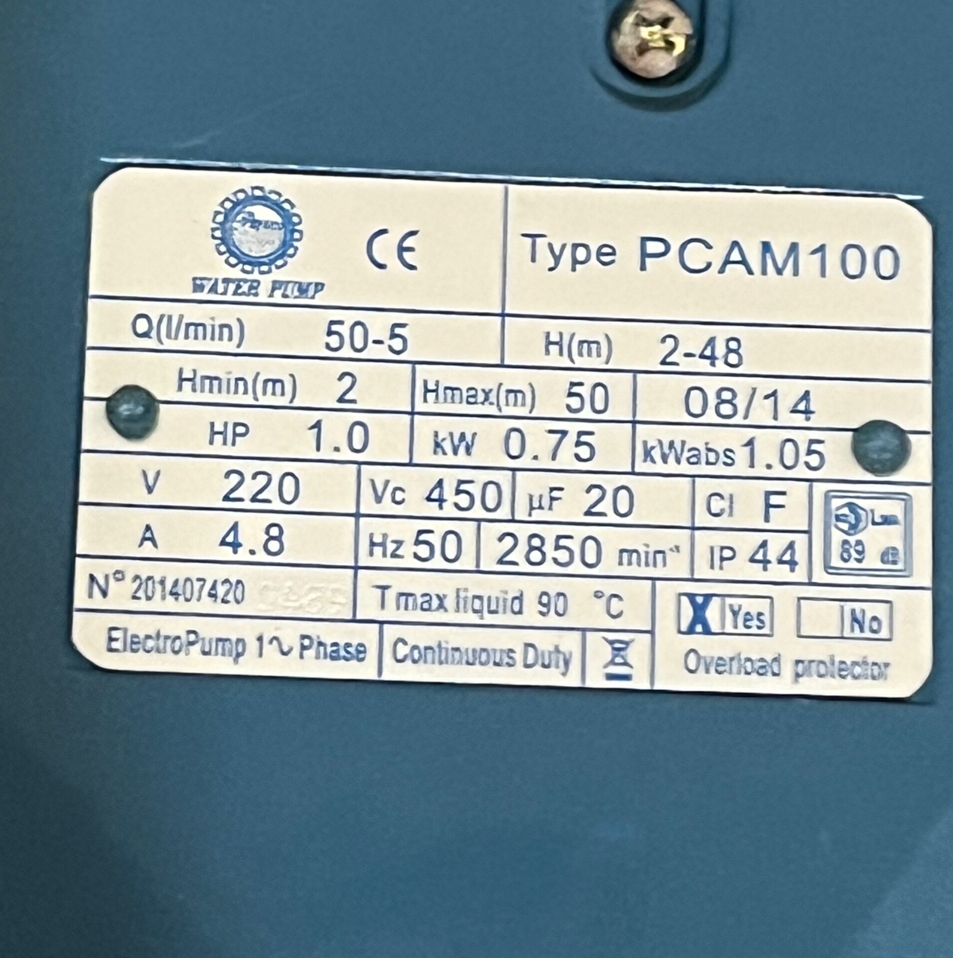  مشخصات پمپ آب جتی ۱ اسب پاسکو برای سیستم آبرسانی 