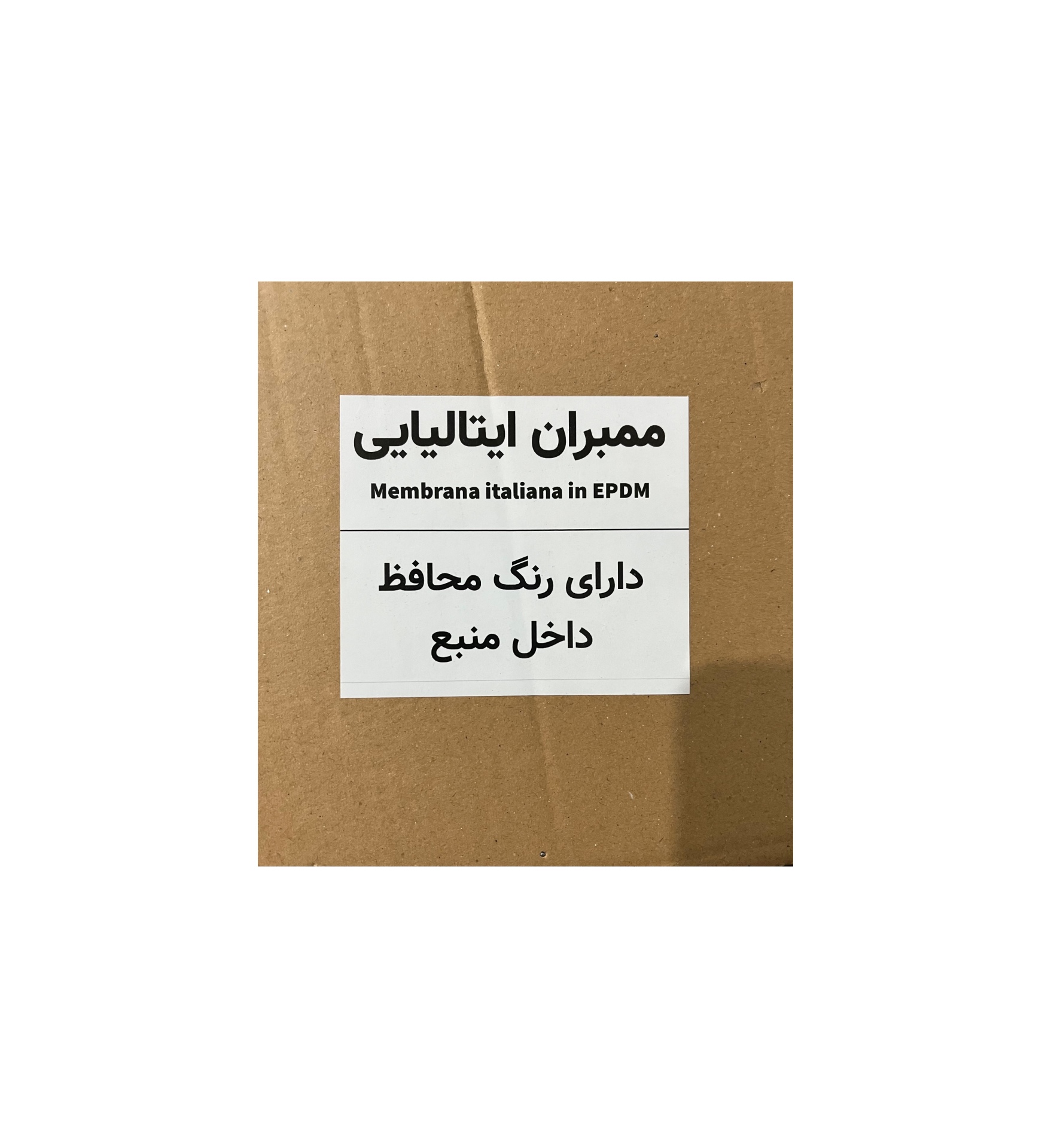  منبع تحت فشار با تیوپ ایتالیایی 